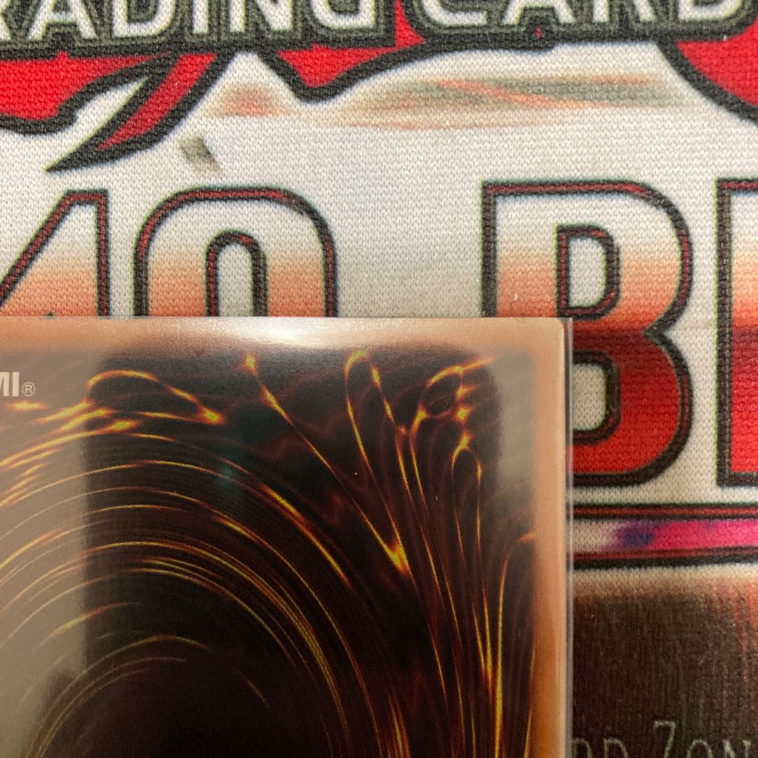 Fire Dance - "Tenki" Super Rare 2 copies