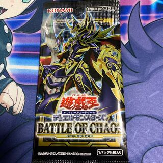 バトルオブカオス　1P 1枚