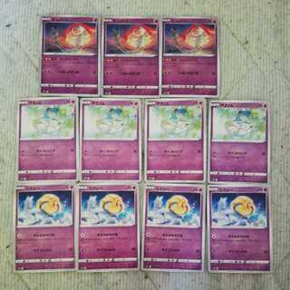 ポケモンカード スペースジャグラー トゲキッスラインの通販 ピーすけ Magi トレカ専用フリマアプリ