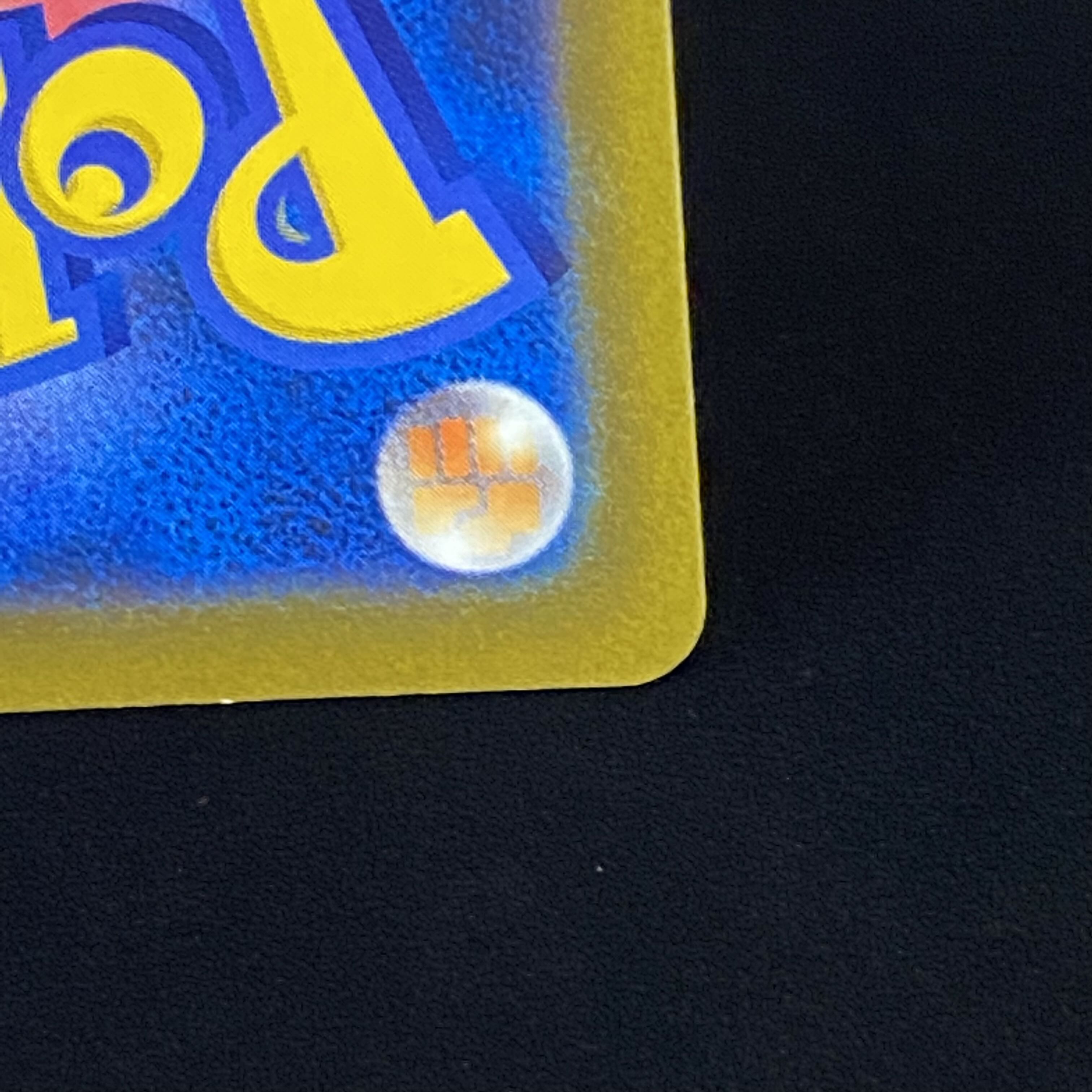 Marnie's Pride (SR specs) 419/414