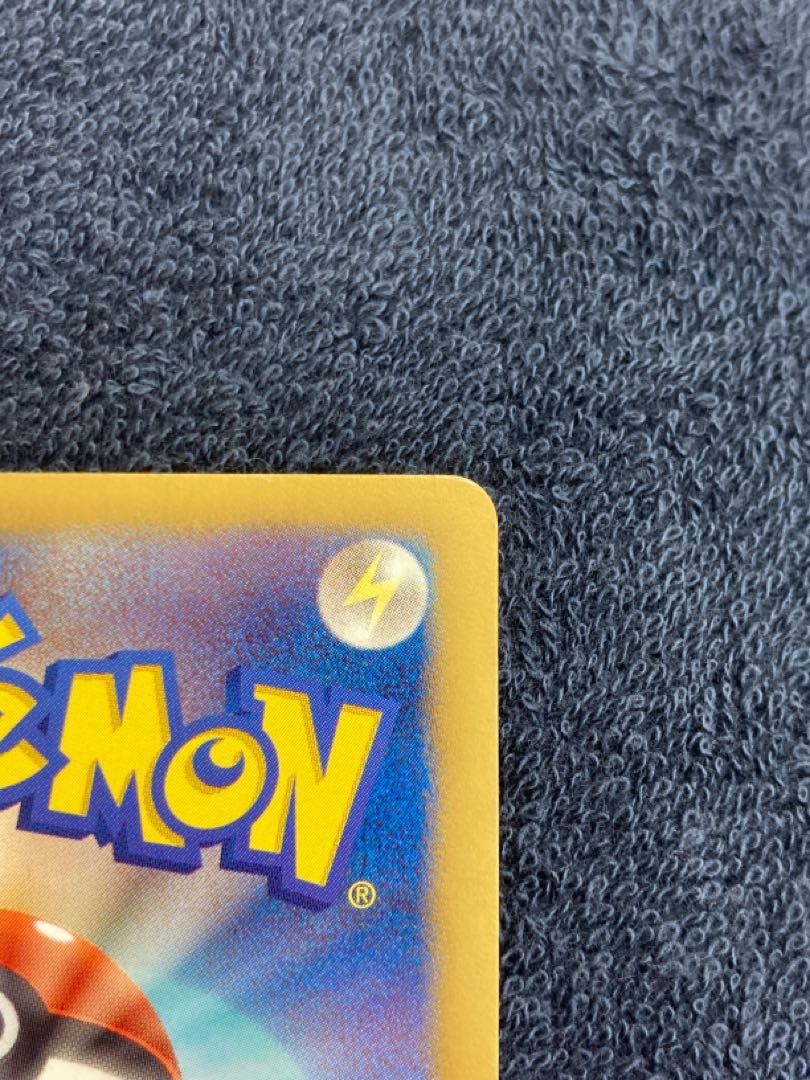 Pokémon Card Darkrai PBG SR