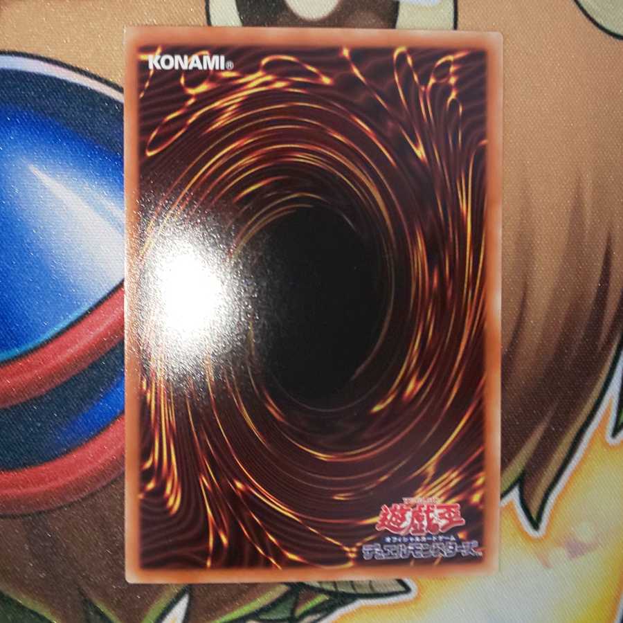 Accesscode Talker Holographic Rare