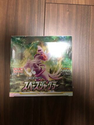 スペースジャグラー　新品未開封シュリンク付き