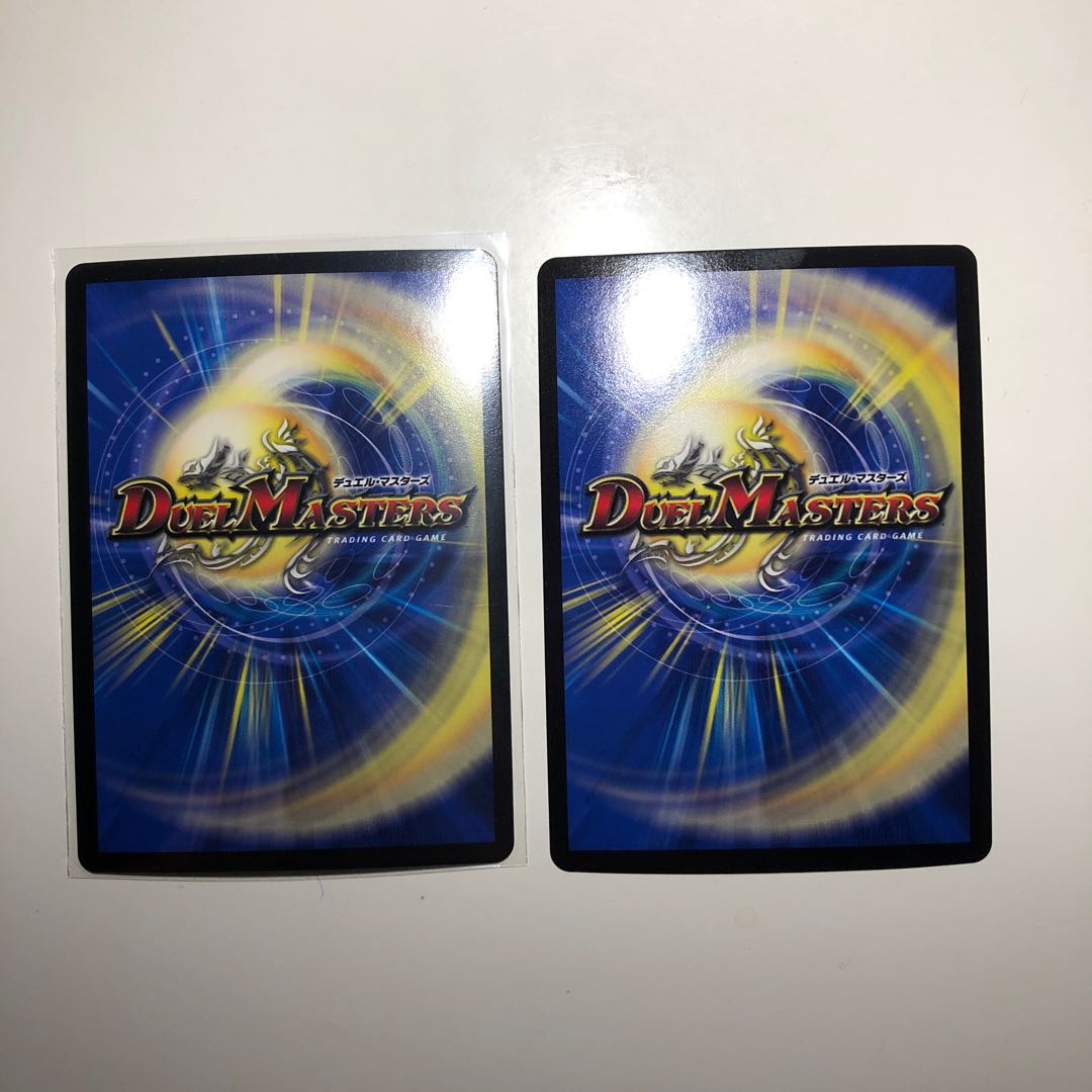 超絶奇跡　鬼羅丸