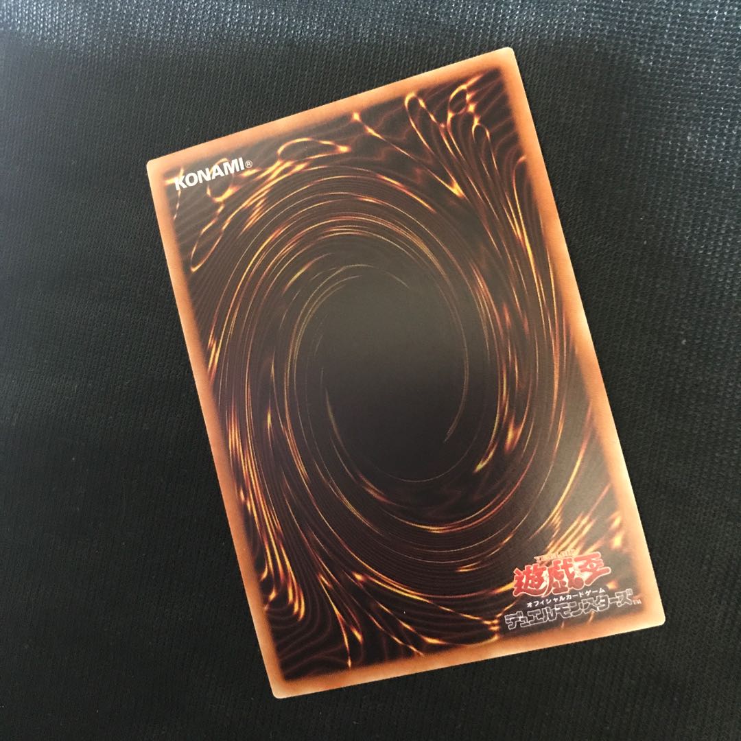 Apprentice Illusion Magician Secret Rare
