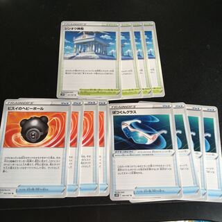 ★シンオウ神殿＆ヒスイのヘビーボール＆ばつぐんグラスセット★