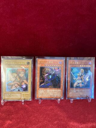 Relief set of 3 pieces of Djuminai Black Coat Penumbral Soldier Lady