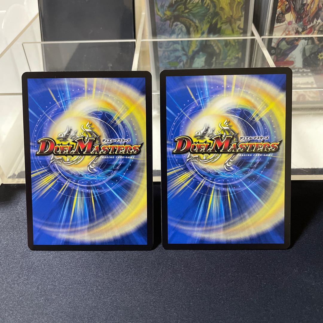 Forbidden Momo Kingdom