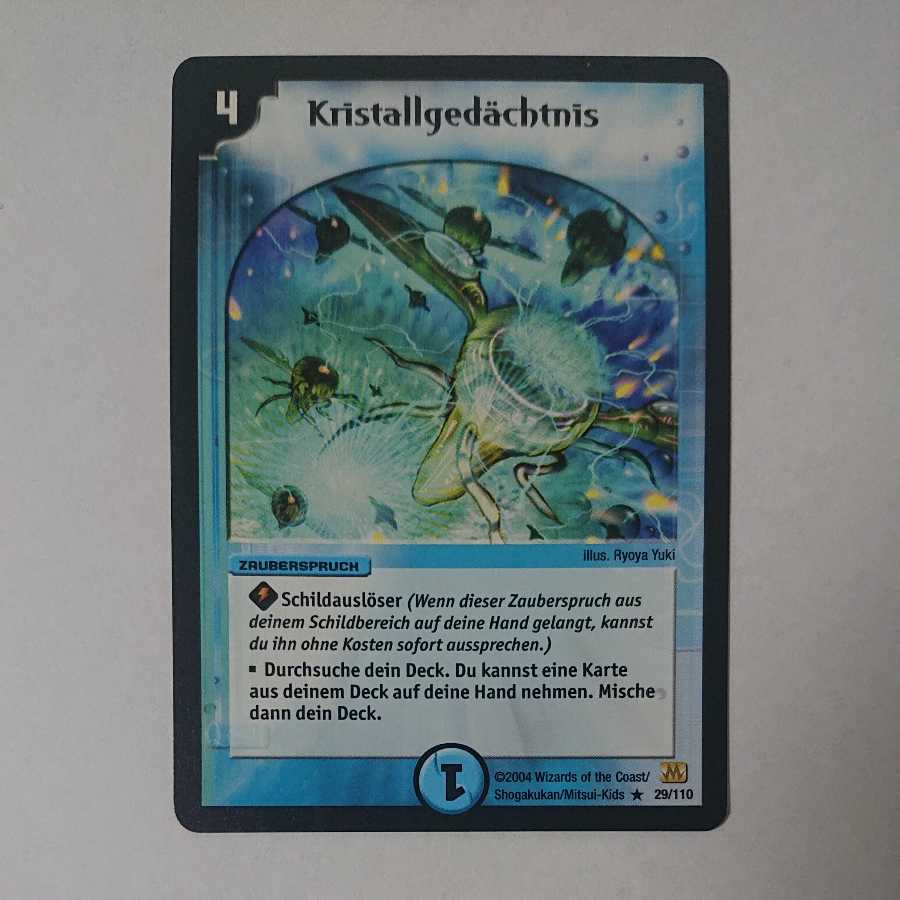 Crystal Memory Doitsu Language Edition