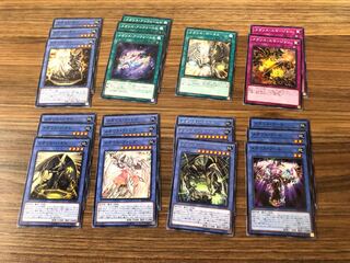 遊戯王カード　メガリスセット