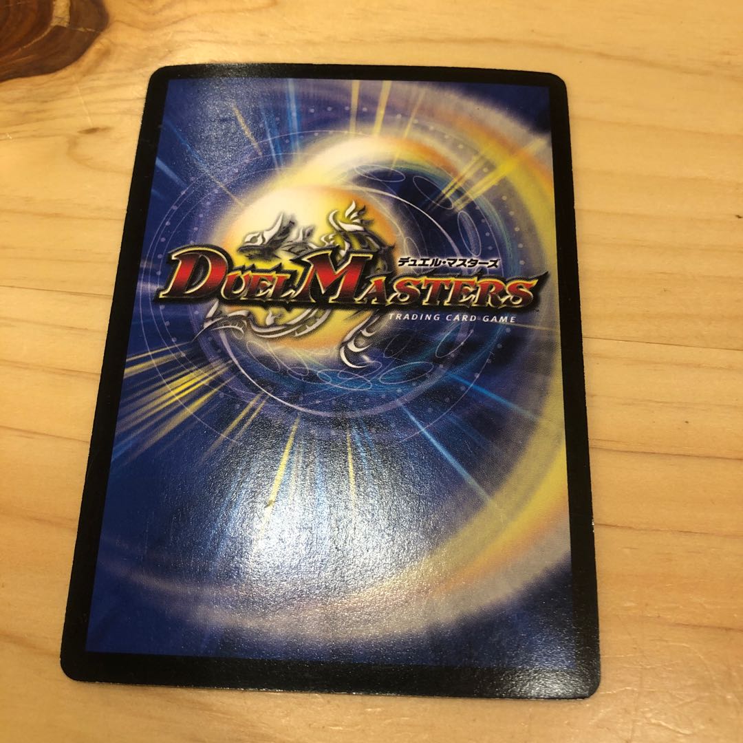 Miraculous Plague (Superdeck specification)