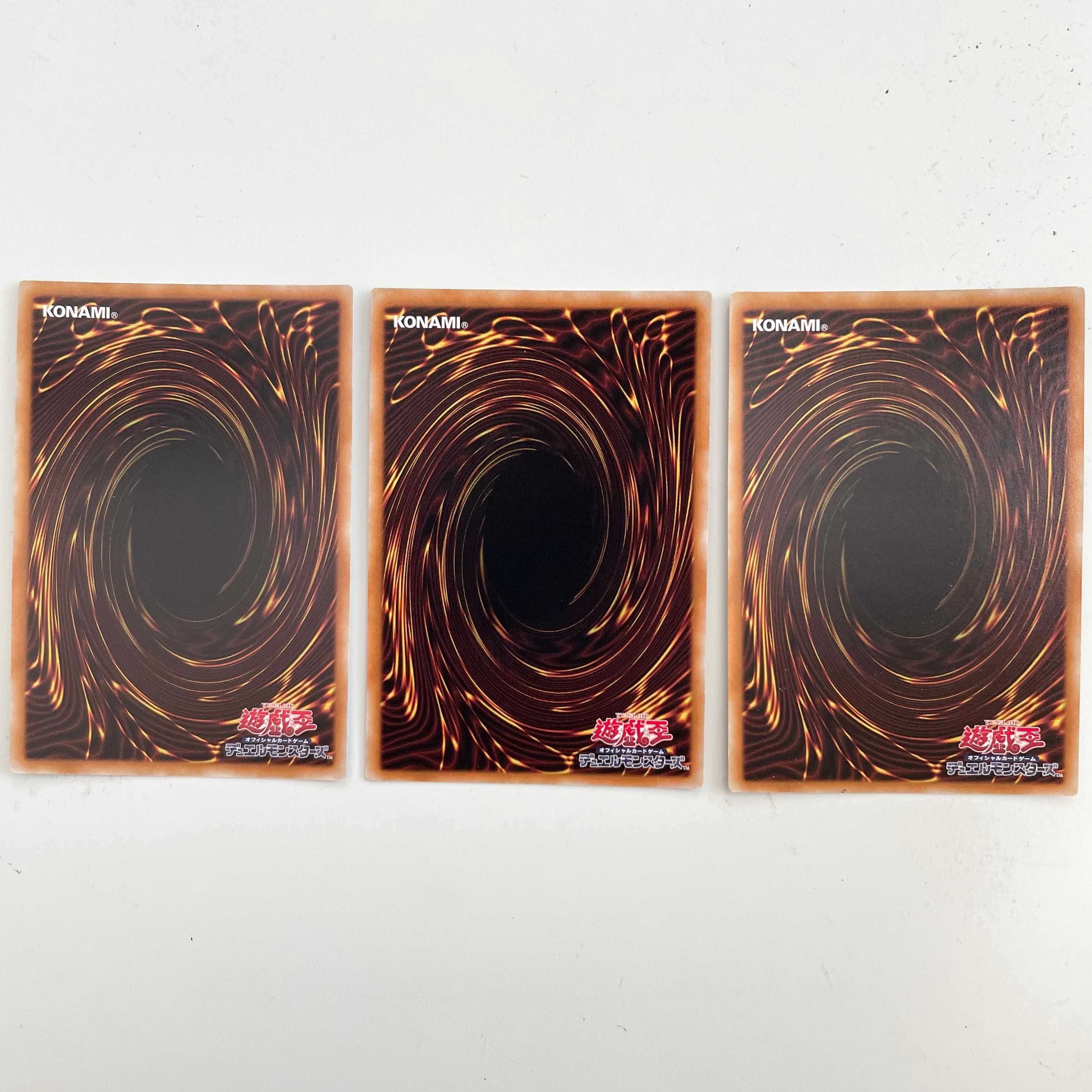 Compulsory Evacuation Device 3 collector's rares