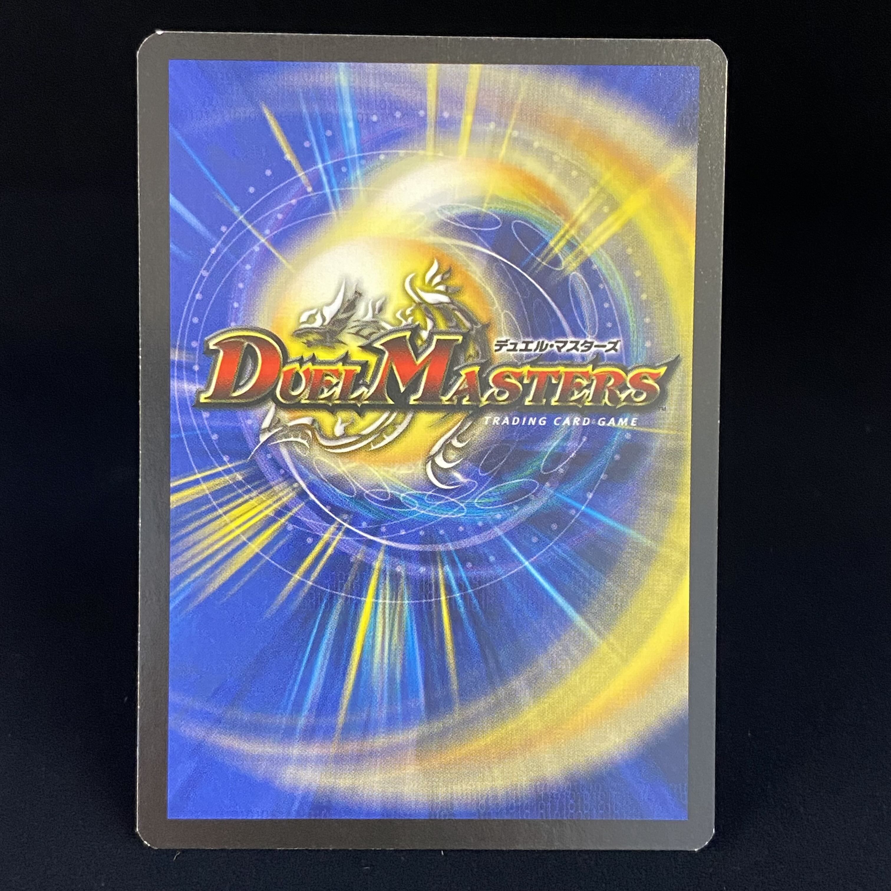 Miraculous Meltdown English version