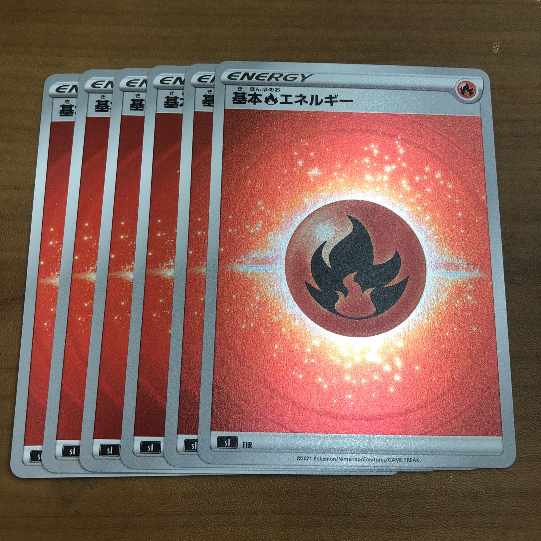 Basic FireEnergy Starting Deck 100 Mirror 6