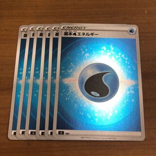 Basic WaterEnergy Start Deck 6 mirrors