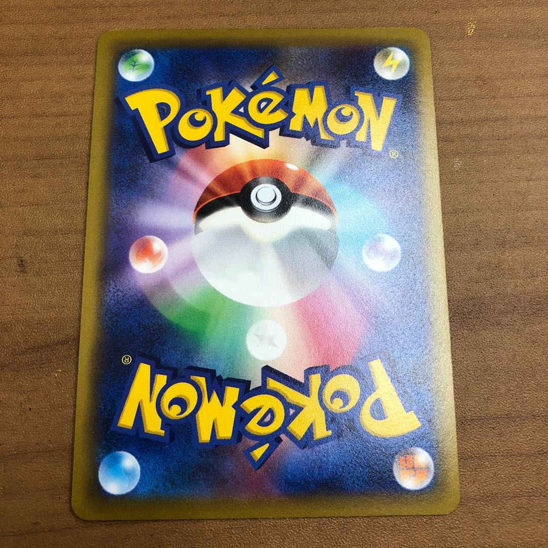 EnteiV start deck 100 mirror