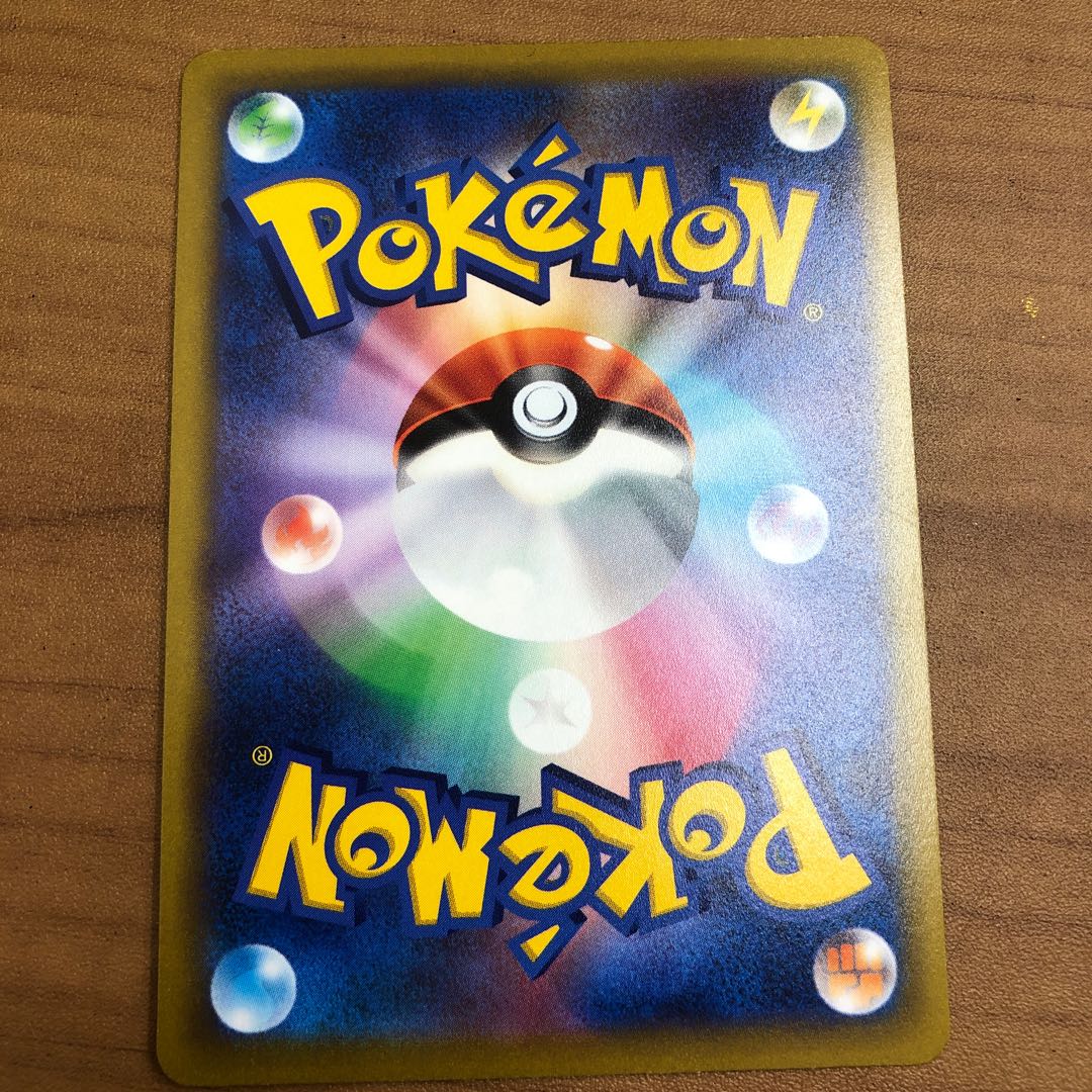 SuicuneV (Kira) S-TD Start deck 100 mirror