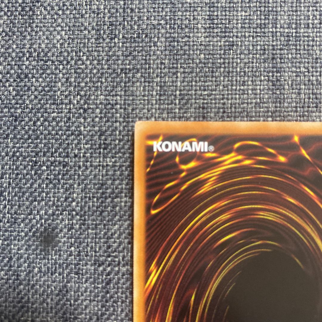 The Iris Swordsoul Prismatic Secret Rare 1枚