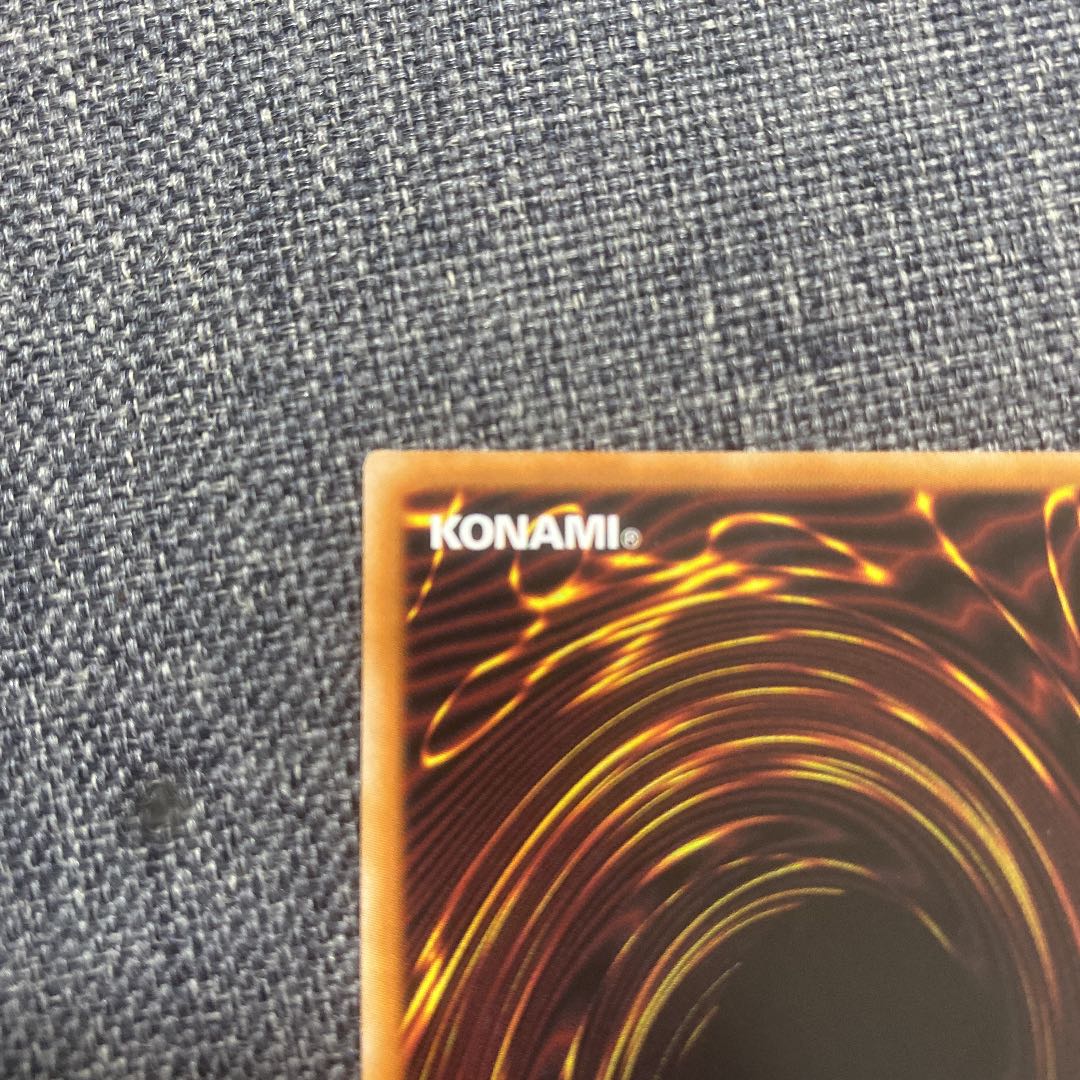 Psycho End Punisher Prismatic Secret Rare