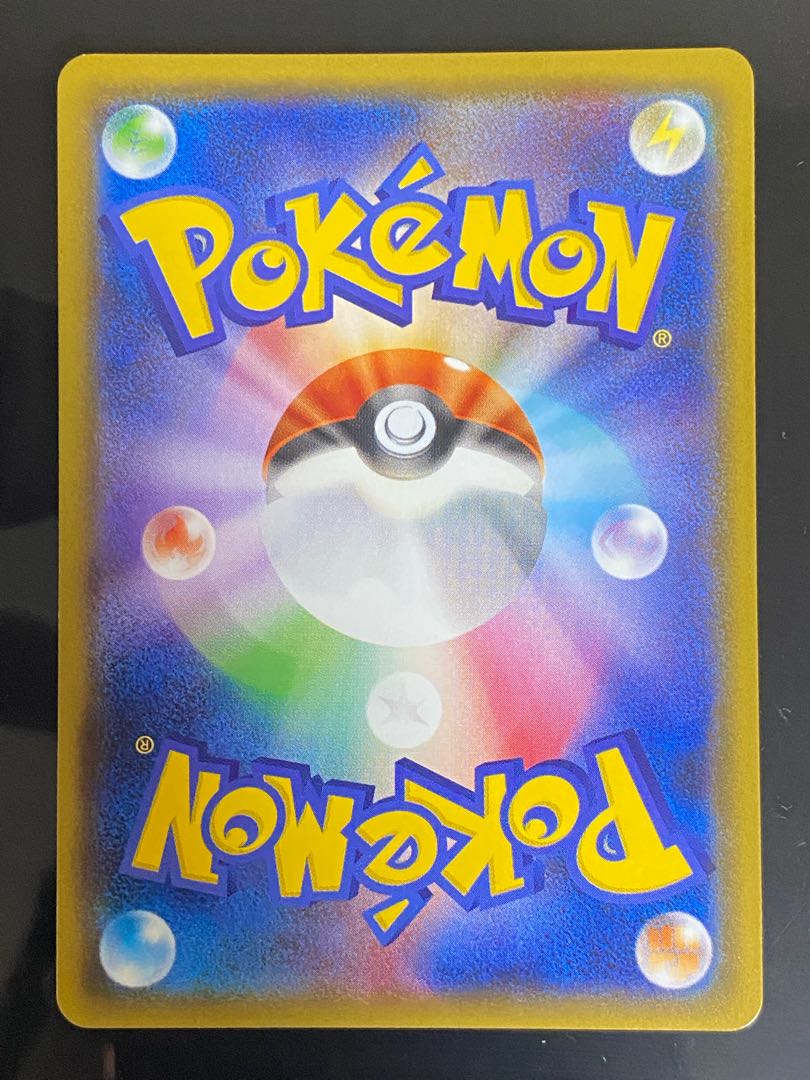 ラジュルネ SR 158/150