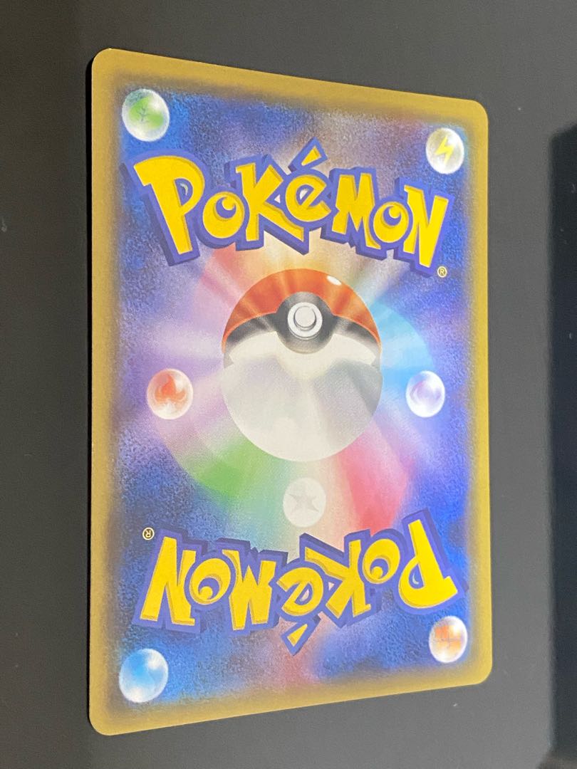 ラジュルネ SR 158/150