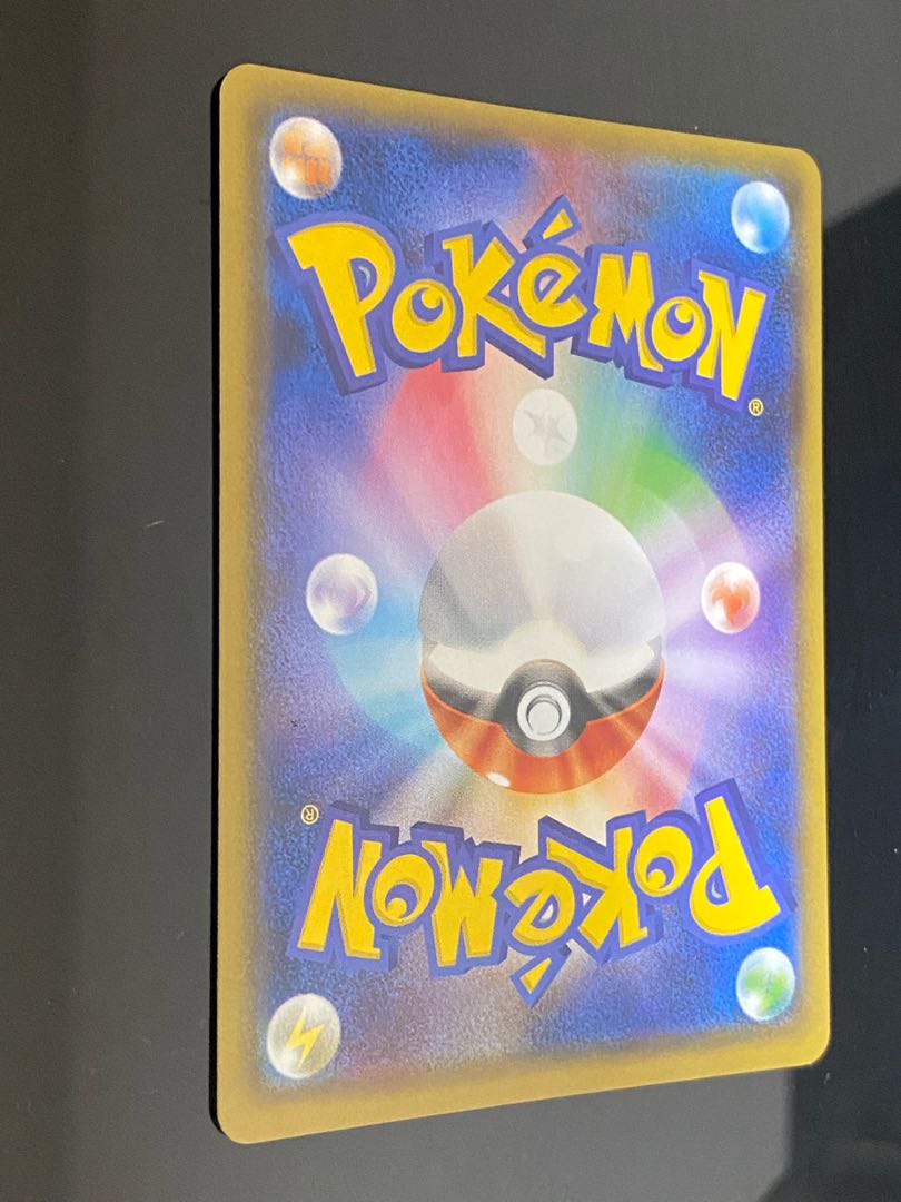 ラジュルネ SR 158/150