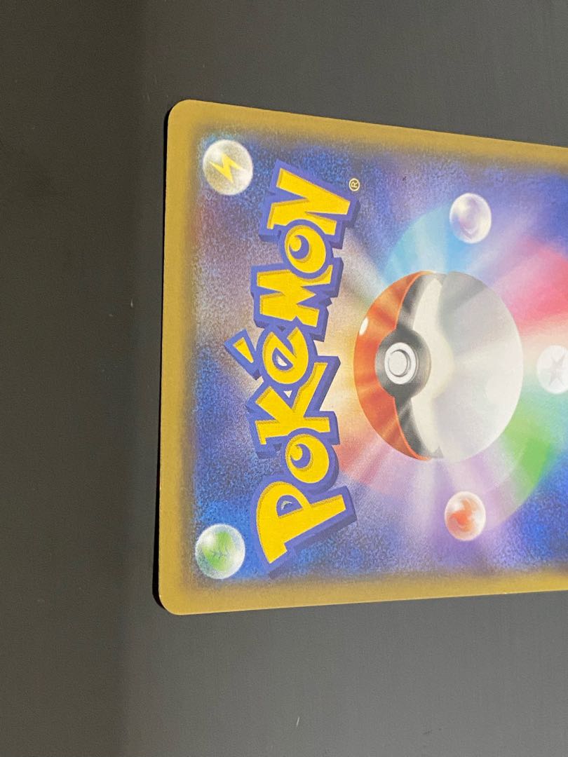 ラジュルネ SR 158/150