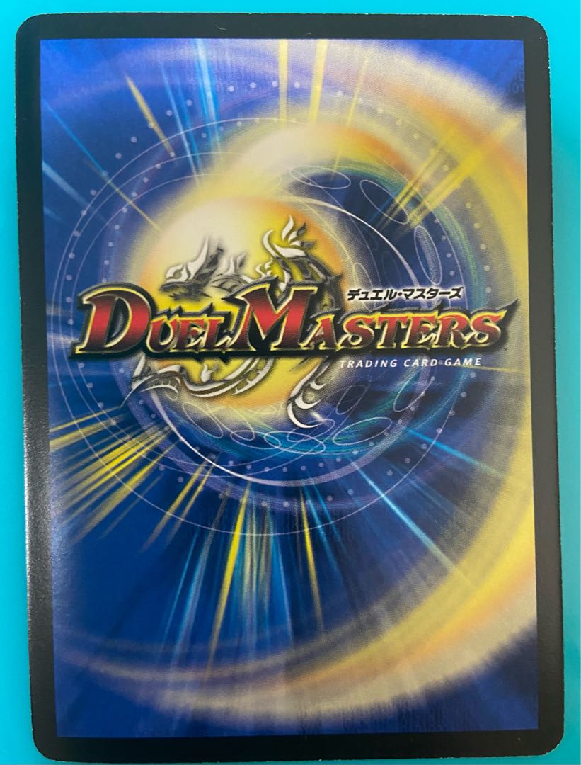 Necrodragon Bryzenaga for play