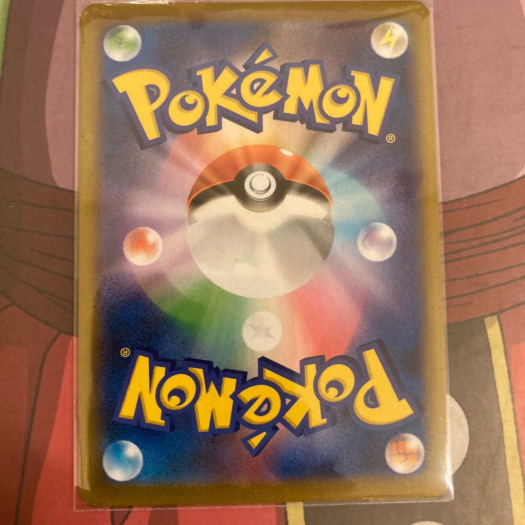 Vivify HR by Gardenia