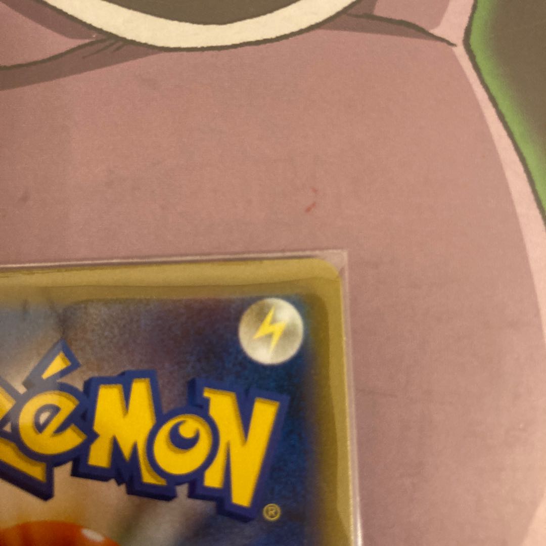 Vivify HR by Gardenia