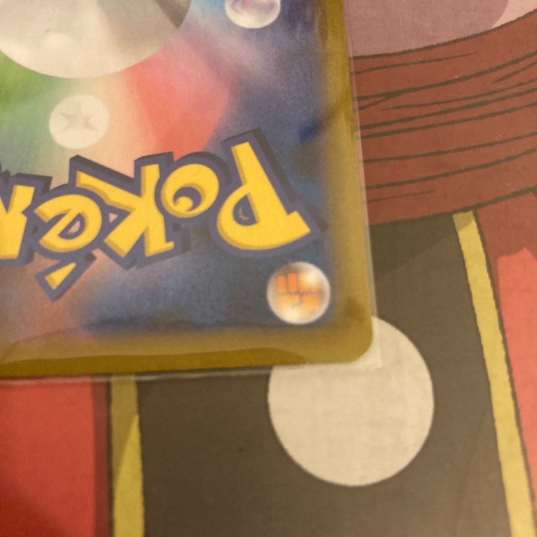 Vivify HR by Gardenia