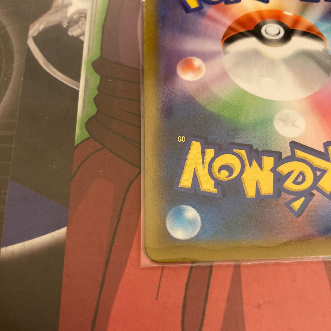 Vivify HR by Gardenia