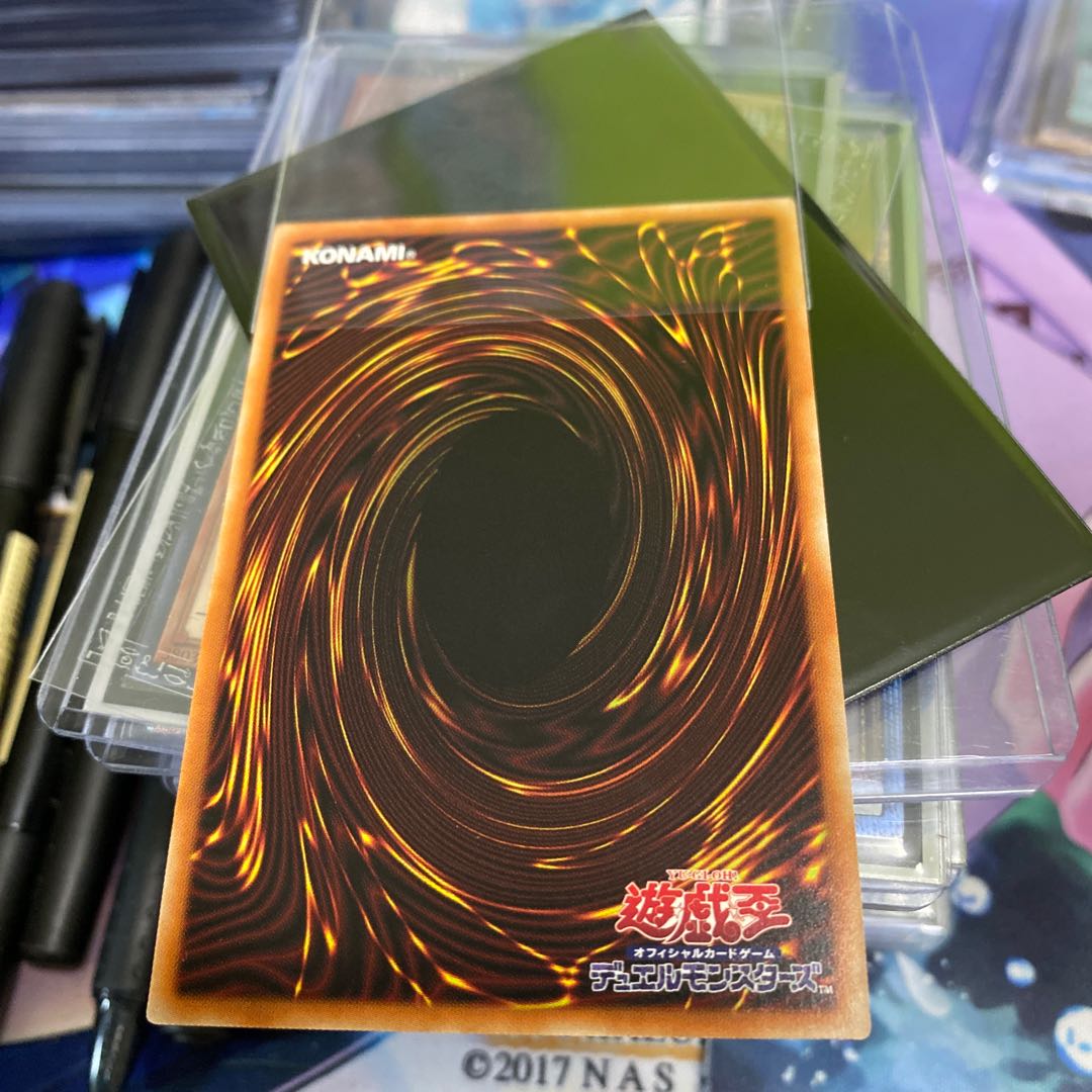 Divine Bow of Calling - Apollousa Hologram Error (Different Illustration Version) Prisma