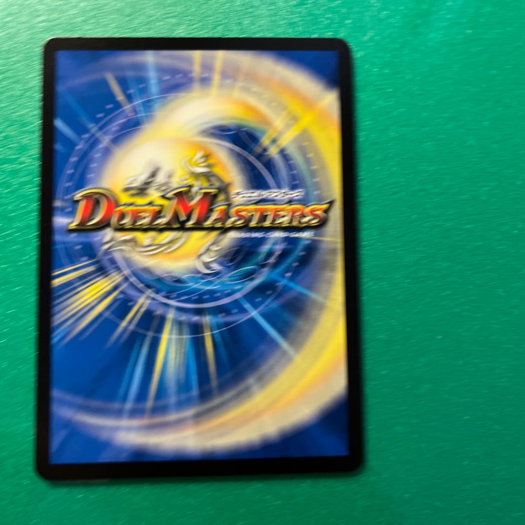 1 piece of Ruins Consolidated Valkharzak