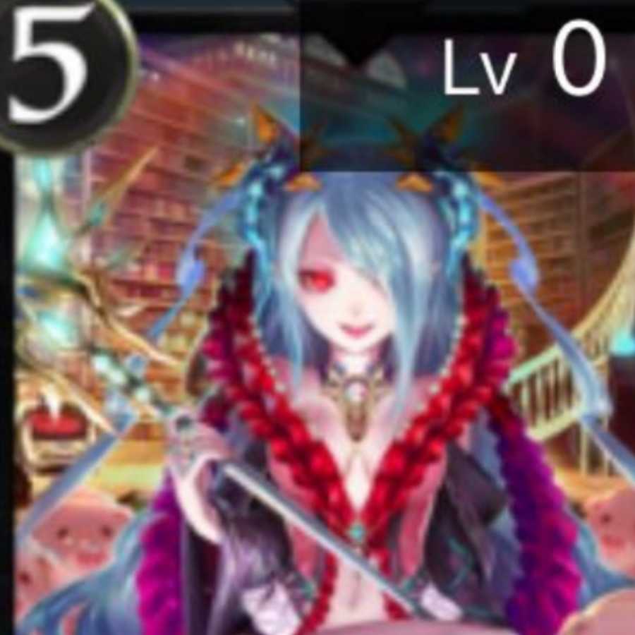 《2枚》キルケー