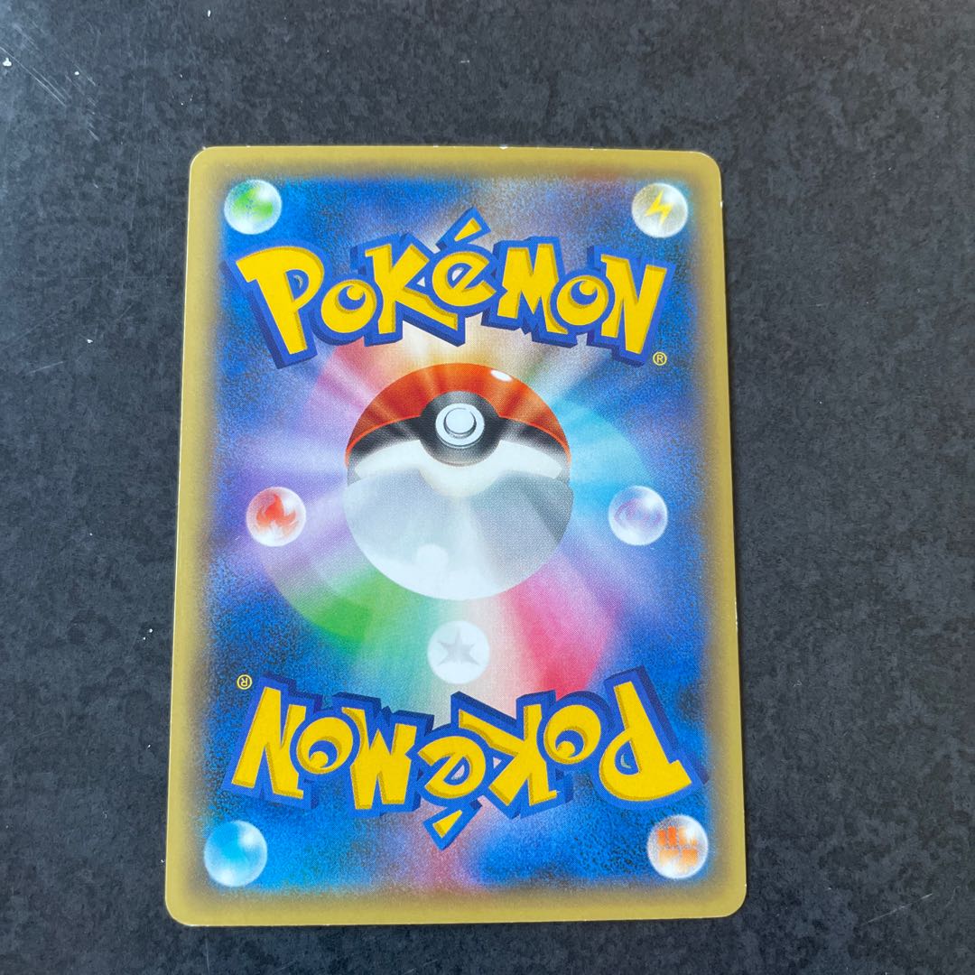 ダークライ 美品 1枚