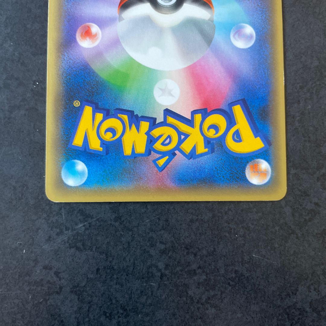 ダークライ 美品 1枚