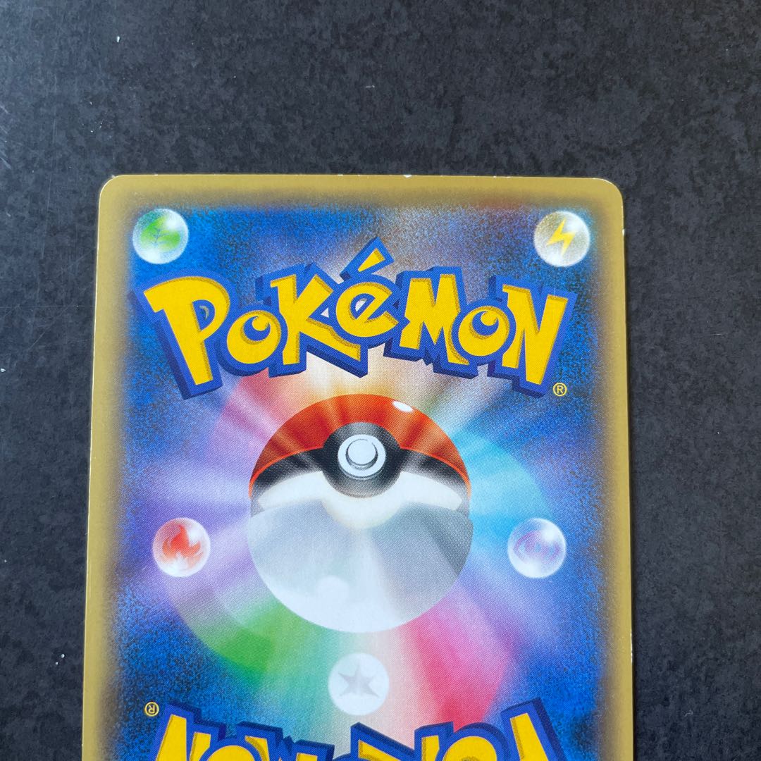 ダークライ 美品 1枚