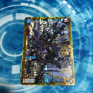 ジョリー・ザ・ジョルネード