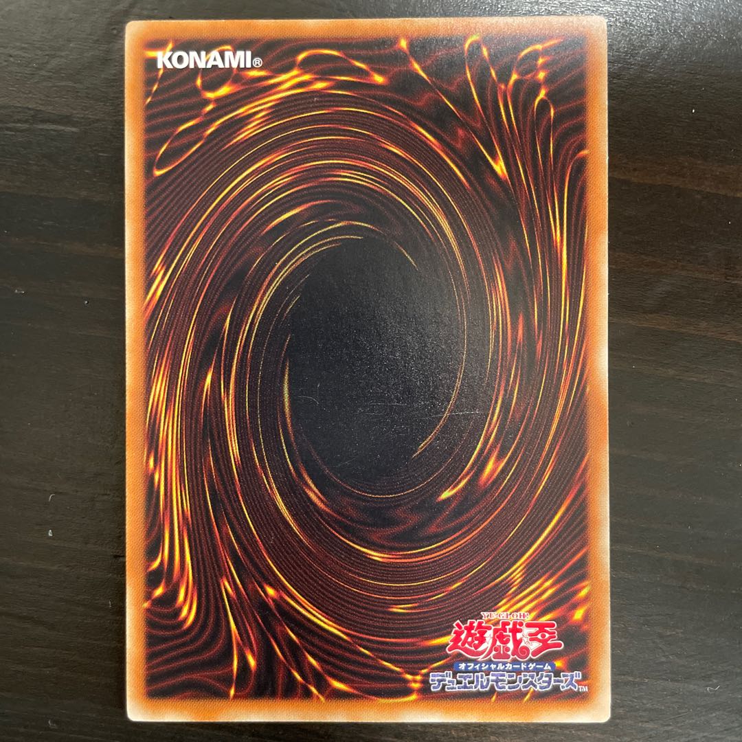 Toon Dark Magician Girl Rare