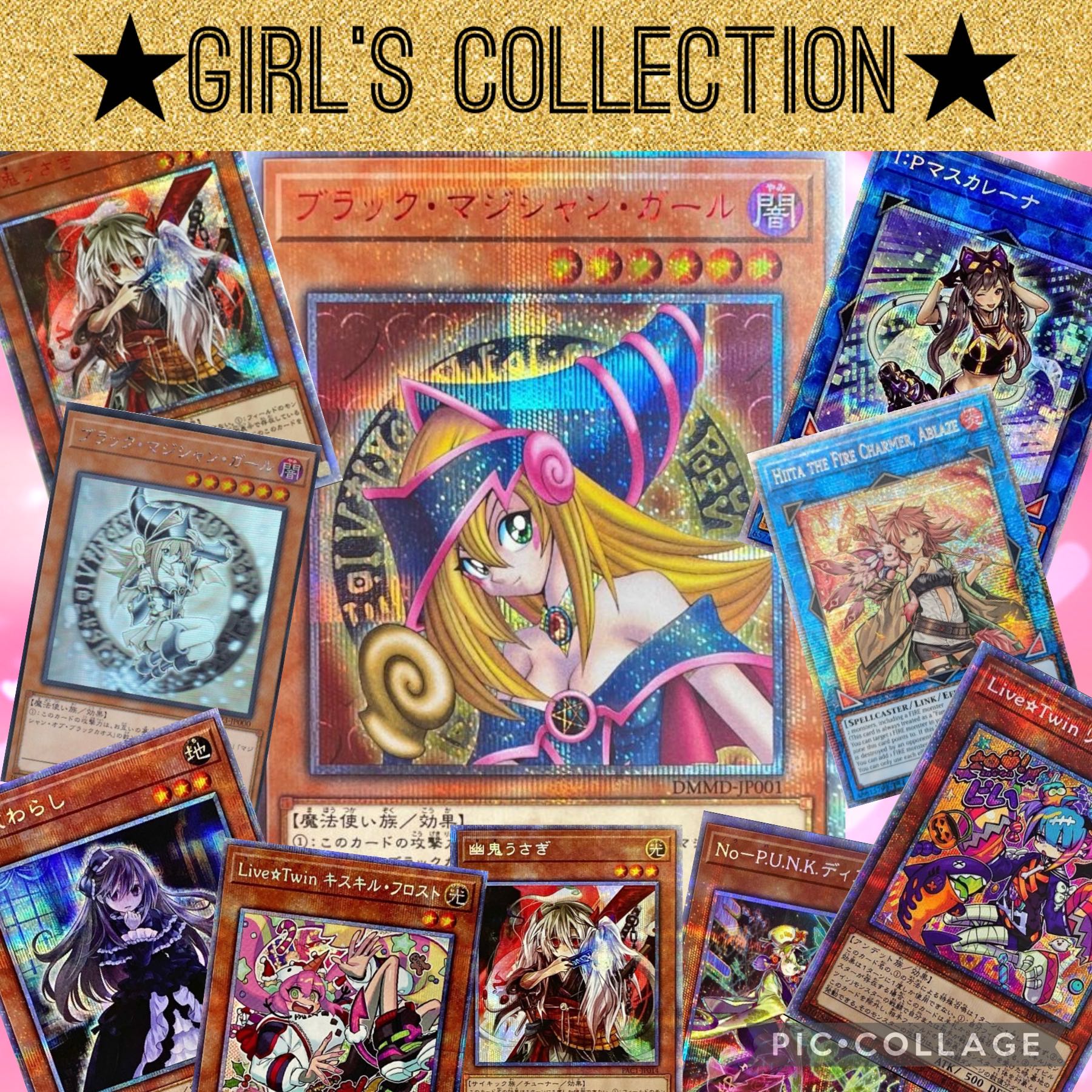 ★Sold Out★"Girl's Collection" High-priced Mild Oripa