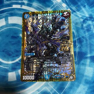 ジョリー・ザ・ジョルネード