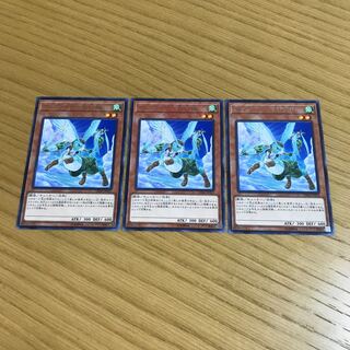 Hop Ear Squadron rare, set of 3