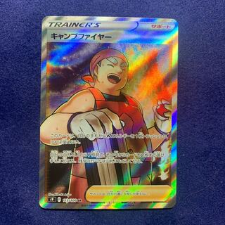 Pokemon Cards Camp Moltres