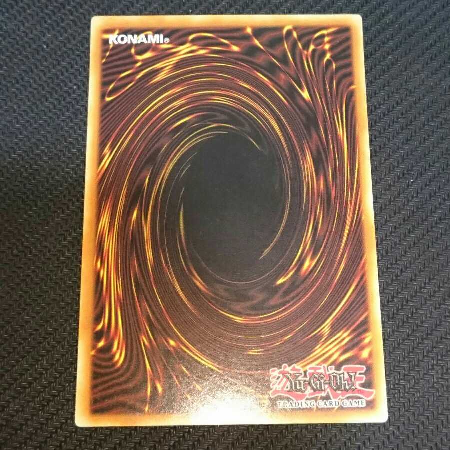 The Weather Painter Rainbow Premium Gold Pre-Gol