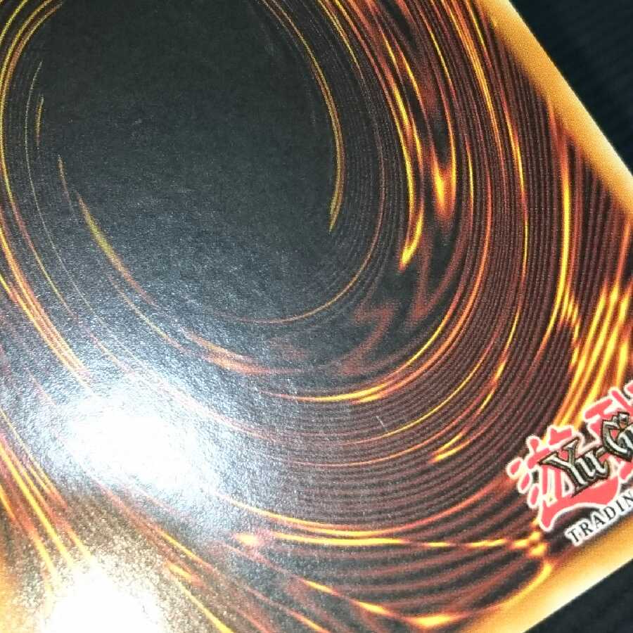 The Weather Painter Rainbow Premium Gold Pre-Gol