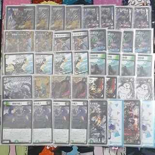 Gourmet Cemetery Sauce