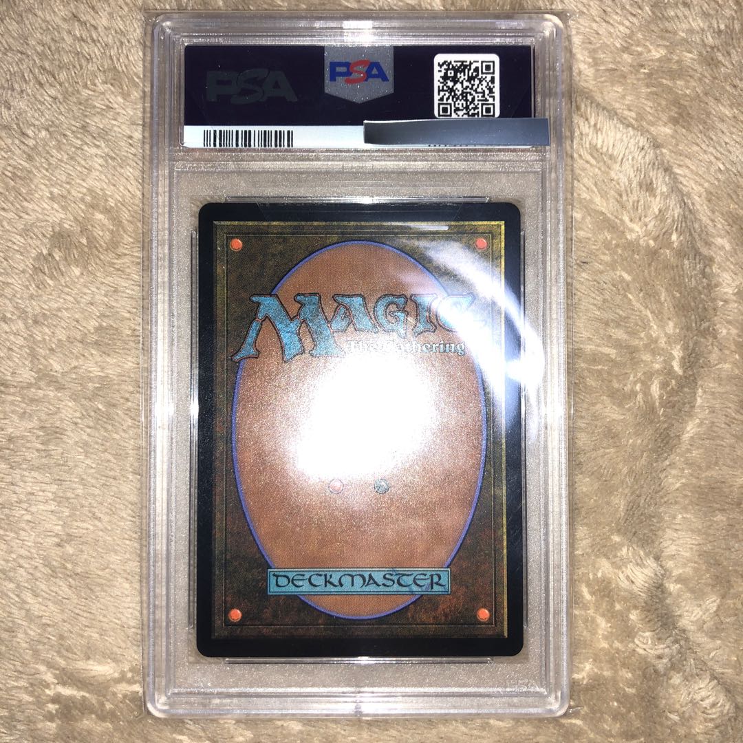 PSA10] Nahiri, Storm of Stone - Complete and Beautiful - Great Battle of the Lanterns MTG Foil