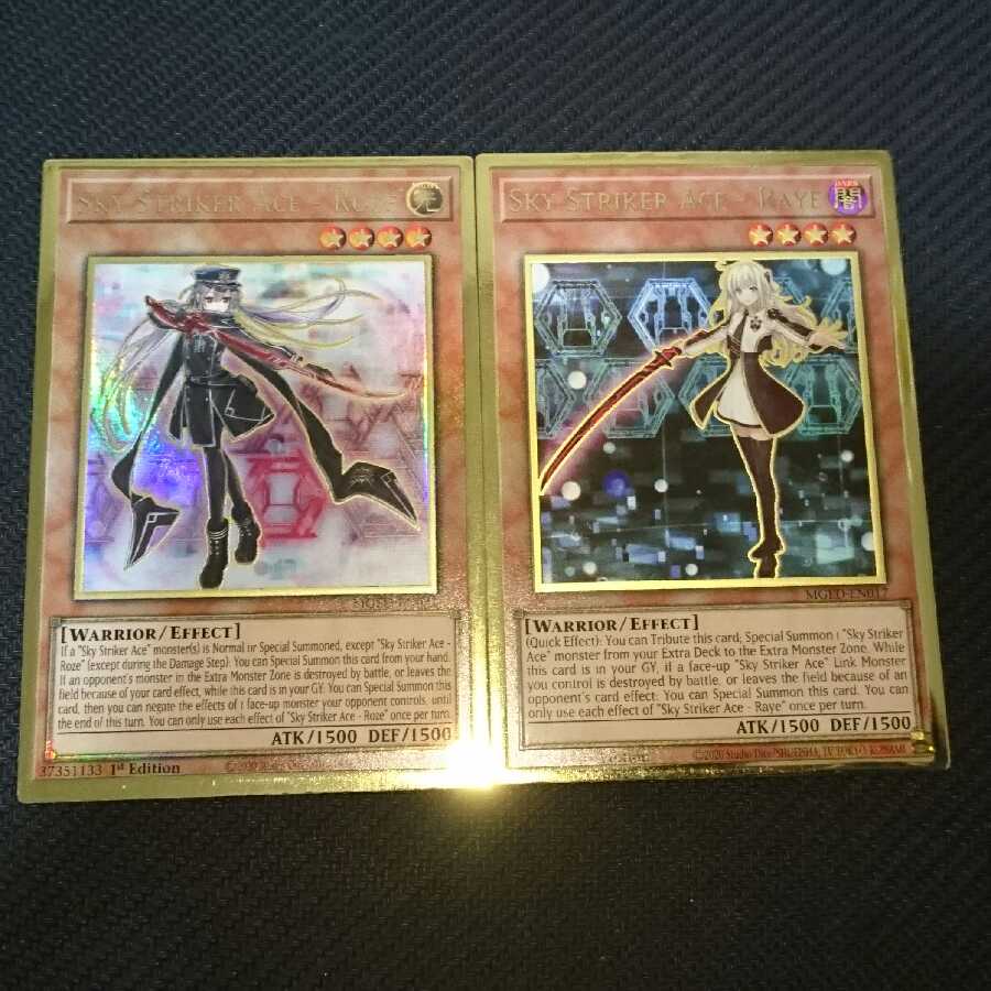 English version Senkouhime - Rose Ray Premium Gold Pre-Gold Pre-Gol.