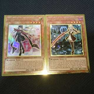 English version Senkouhime - Rose Ray Premium Gold Pre-Gold Pre-Gol.